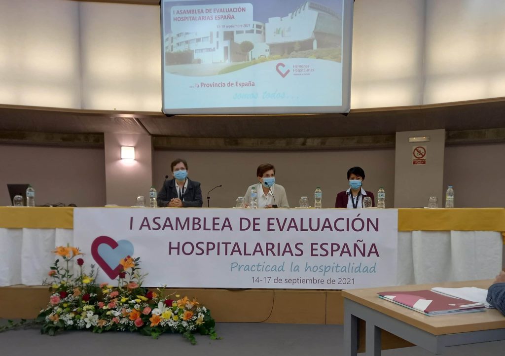 Clausura I Asamblea de Evaluación Hospitalarias España