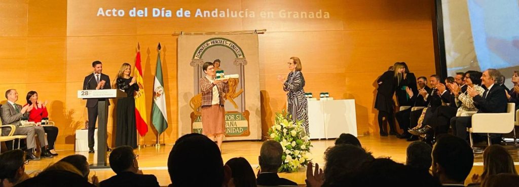 Premio Bandera Andalucía